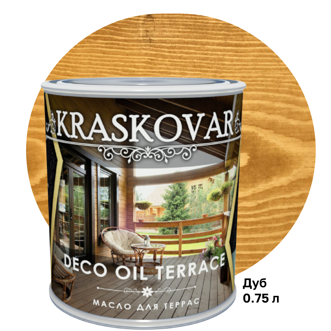 Масло kraskovar deco oil. Масло для террас kraskovar deco Oil Terrace. Красковар deco Oil Terrace графит. Масло для дерева kraskovar deco Oil Interior , графит. Масло терраса 0,9л сосна.