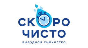 Логотип СкороЧисто