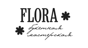 Логотип Букетной мастерской Flora