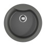 Omoikiri Yasugata 48R-PL 4993212 мойка