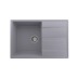 Мойка для кухни кварцевая Ulgran Quartz Prima 750-05, бетон