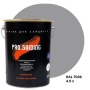 Краска для сайдинга ProSaiding 4,5л, RAL- 7036