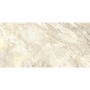 Delacora Slate Beige D30001M Керамогранит матовый карвинг 300*600 (8 шт в уп/46,08  м в пал)