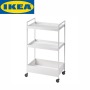 Тележка Ikea Nissafors, белая, 50,5х30х83 см
