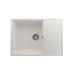 Мойка для кухни кварцевая Ulgran Quartz Prima 700-01, жасмин