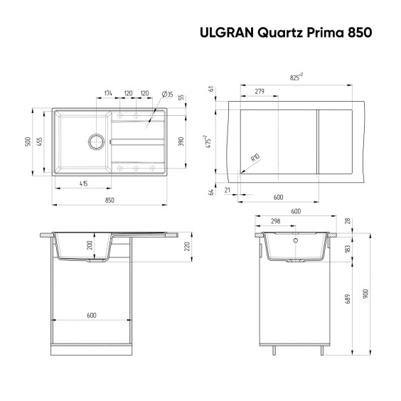 Мойка для кухни кварцевая Ulgran Quartz Prima 850-07, уголь #2