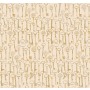 Обои флизелиновые Loymina Gallery Classic Key-Keeper GC6, 002, 10х1 м