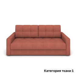 Диван Rivalli Сорренто прямой, категория ткани 1