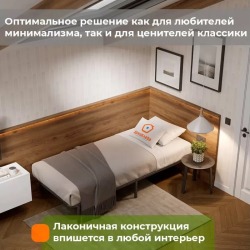 Односпальная кровать металлическая без спинки София, 80х200 см, Черный, ДомаКлёво