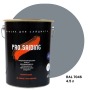 Краска для сайдинга ProSaiding 4,5л, RAL- 7046