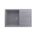 Мойка для кухни кварцевая Ulgran Quartz Prima 750-05, бетон