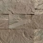 Каменный кирпич арт.И2 — декоративный камень