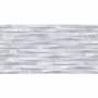 TWU09GRG717 плитка облицовочная рельефная Alma Ceramica Grigio 249*500 (11 шт в уп/73,98 м в пал)