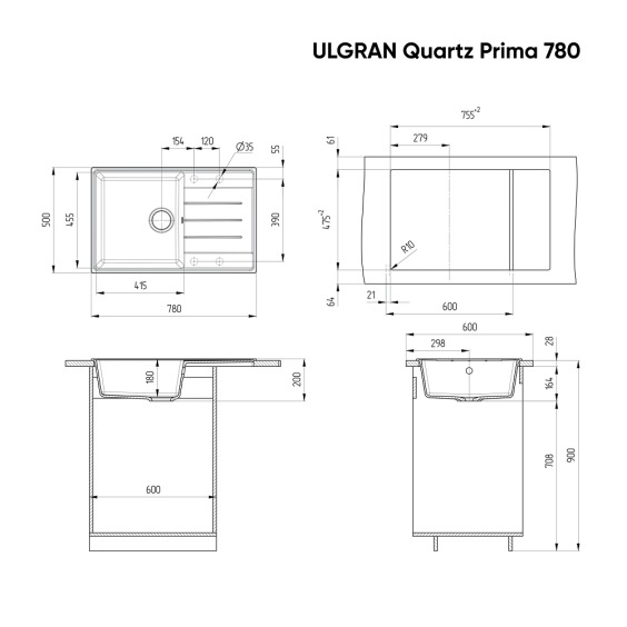 Мойка для кухни кварцевая Ulgran Quartz Prima 780-09, асфальт #3