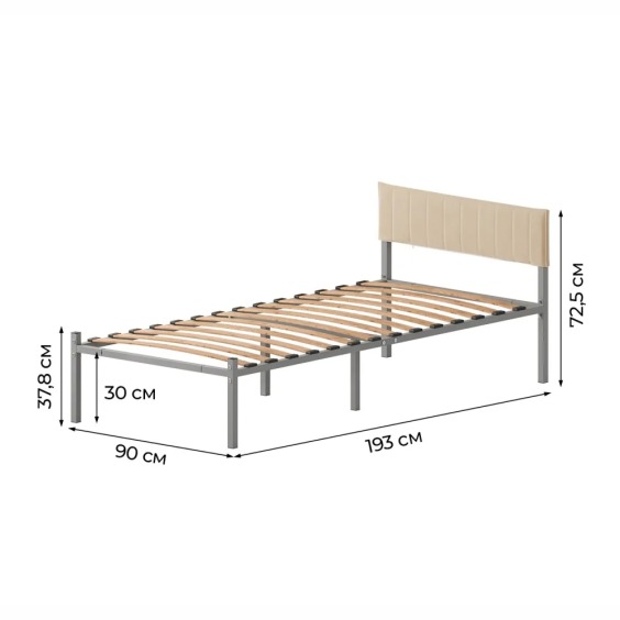 Комплект Лофт кровать 90х190 серая с бежевым чехлом тк 01 #2 Комплект Лофт кровать 90х190 серая с бежевым чехлом тк 01 #2