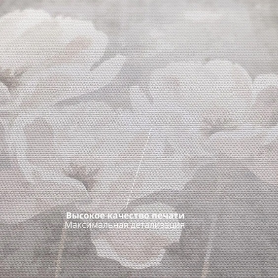 Интерьерная картина "Белые цветы в сером" на холсте, большая, размер 60х90 см #3