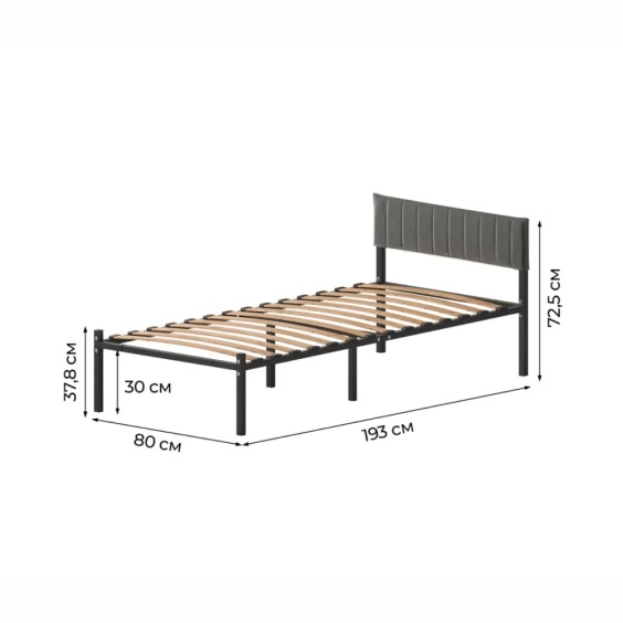 Комплект Лофт кровать 80х190 черная с темно-серым чехлом тк 06 #2 Комплект Лофт кровать 80х190 черная с темно-серым чехлом тк 06 #2