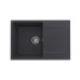 Мойка для кухни кварцевая Ulgran Quartz Prima 750-08, космос
