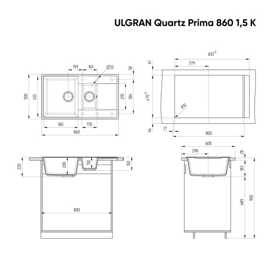 Мойка для кухни кварцевая Ulgran Quartz Prima 860-08, космос, 1,5 чаши #4