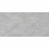 New Trend Lims Dark Rhomb DW36LMM25 Декор 300*600*9 (5 шт в уп)