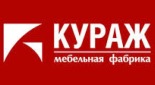 Кураж