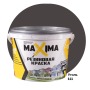 Резиновая краска Maxima, матовая, акриловая, для внутренних и наружных работ, №111 Уголь, 2.5кг.