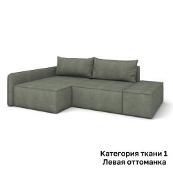 Диван Rivalli Лофт с подлокотником-банкеткой левавя оттоманка, категория ткани 1