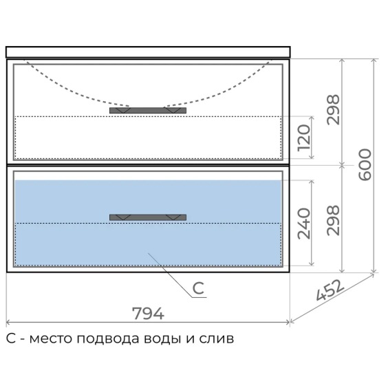 Тумба под раковину для ванной подвесная Uperwood Foster 80х45,2х60 см, белая #5