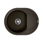 Omoikiri Sakaime 60E-DC 4993205 мойка