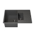 Кухонная мойка кварцевая Uperwood Quartz UPD-05-03, прямоугольная двухсекционная, серая