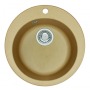 Alveus Boogie 10 G55 160х45 кухонная мойка