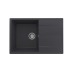 Мойка для кухни кварцевая Ulgran Quartz Prima 750-08, космос