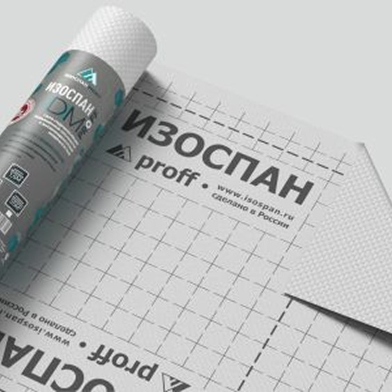 Паро-гидроизоляция повышенной прочности с антиконденсатной поверхностью Изоспан DM, 43.75х1.6 м #1