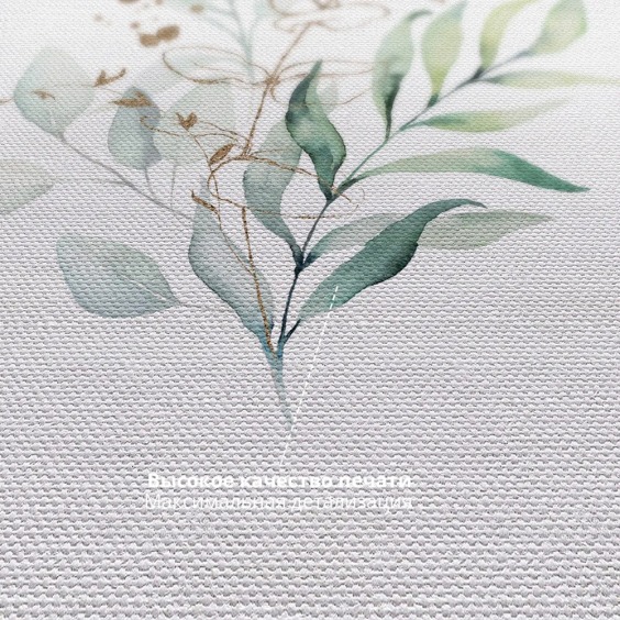 Интерьерная модульная картина "Фантомные цветы", в наборе 3 вертикальные картины, размер каждой 90х60 см, общий размер 90х180 см #5