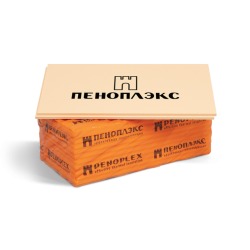 Утеплитель Пеноплэкс Кровля 1185х585х50 мм, 8 шт. уп