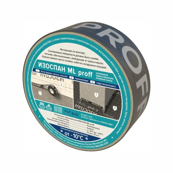 Лента Изоспан ML proff 50 мм x 25 м усиленный односторонний скотч для мембраны и пароизоляции #1 Лента Изоспан ML proff 50 мм x 25 м усиленный односторонний скотч для мембраны и пароизоляции #1