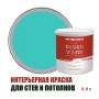 Краска для стен водоэмульсионная интерьерная матовая Profipaints Silver Design Vision 0.9л, Изумруд