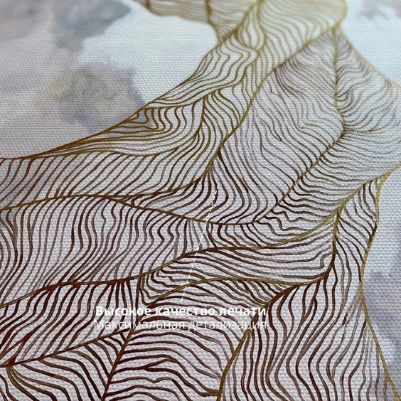 Картина на стену большая на холсте интерьерная "Золотая спираль", размер 115х80 см #5