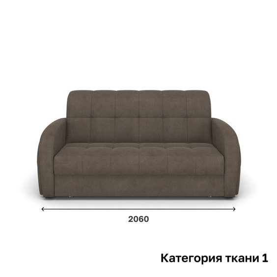 Диван Rivalli Блэквуд прямой 2060 мм, категория ткани 1 #1 Диван Rivalli Блэквуд прямой 2060 мм, категория ткани 1 #1