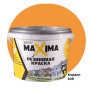 Резиновая краска Maxima, матовая, акриловая, для внутренних и наружных работ, №109 Коралл, 2.5кг.