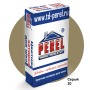 Затирка для декоративного камня «PEREL» Серый, 25 кг