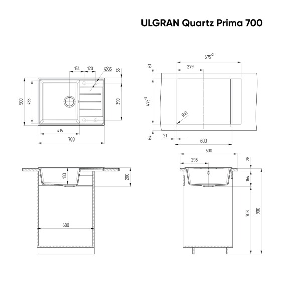 Мойка для кухни кварцевая Ulgran Quartz Prima 700-09, асфальт #3