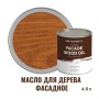 Масло для дерева фасадное атмосферостойкое ProfiPaints Silver Facade Wood Oil 4.5 л, Дуб