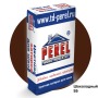 Затирка для декоративного камня «PEREL» Шоколадный, 25 кг
