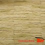 Фигурный сланец арт.З0 — декоративный камень для внутренней отделки
