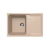 Мойка для кухни кварцевая Ulgran Quartz Gerda 780-03, Десерт