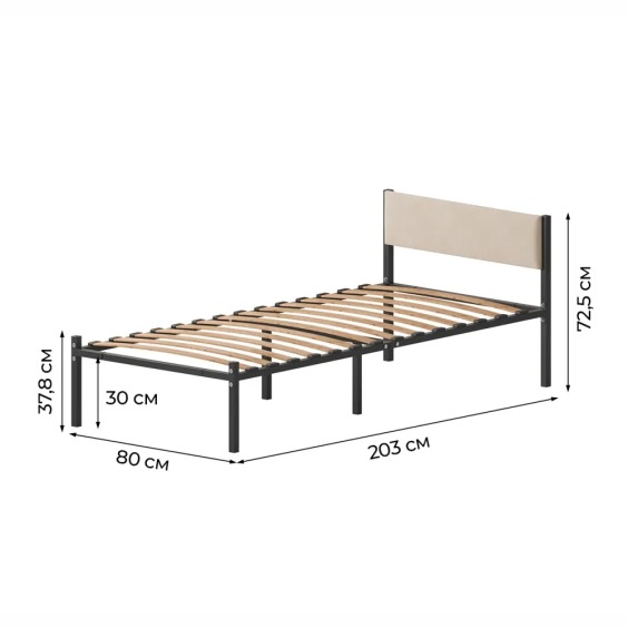Комплект кровать Лофт 80х200 черный vel beige RS-1 80 #2