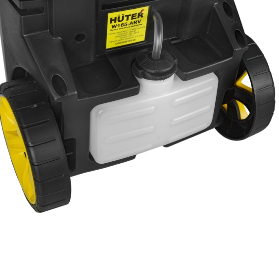 Мойка Huter W165-ARV #7
