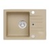 Alveus Foxtrot 30 G55 320x350x140 кухонная мойка