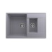 Мойка для кухни кварцевая Ulgran Quartz Prima 780-05, бетон, 1,5 чаши